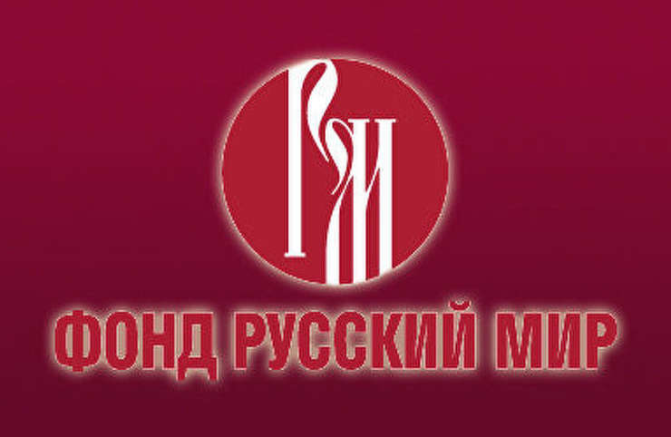 «Русский мир» о фильме про Бориса Волкова