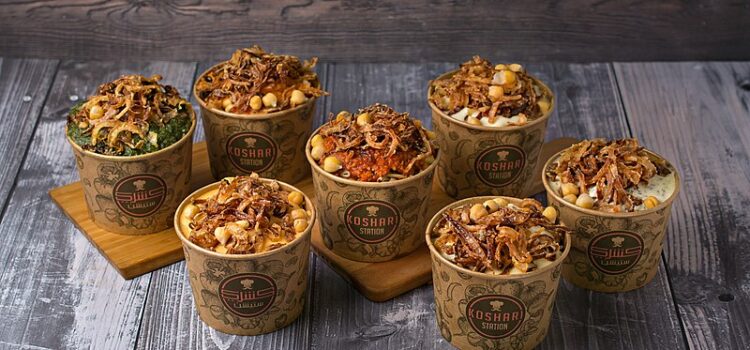 Koshari
