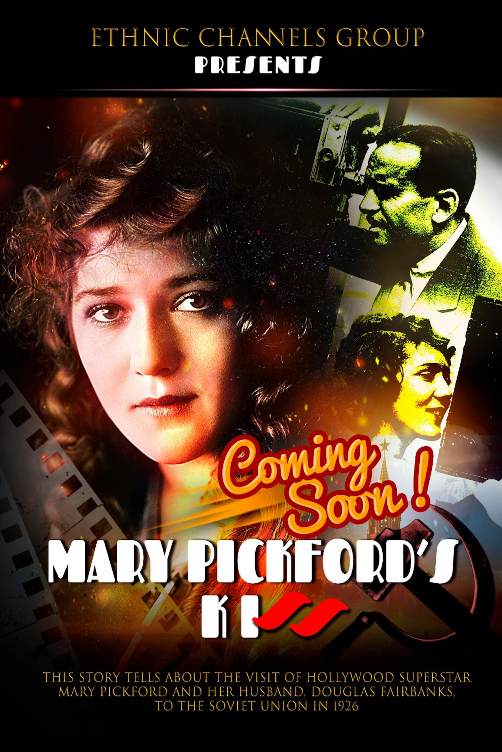 Poster_Mary_Pickford (1)