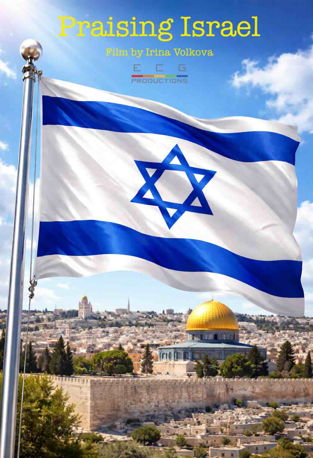 praising_israel_poster